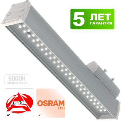 Уличный светодиодный светильник IO-STREET55 (S55-5KAROS5S) Уличный светодиодный светильник IO-STREET55 (S55-5KAROS5S)